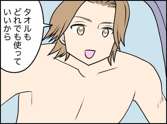 カボチャとシンデレラ／イルカ