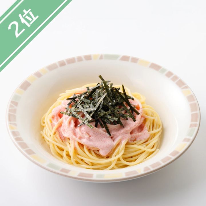 サイゼリヤ タラコソースシシリー風