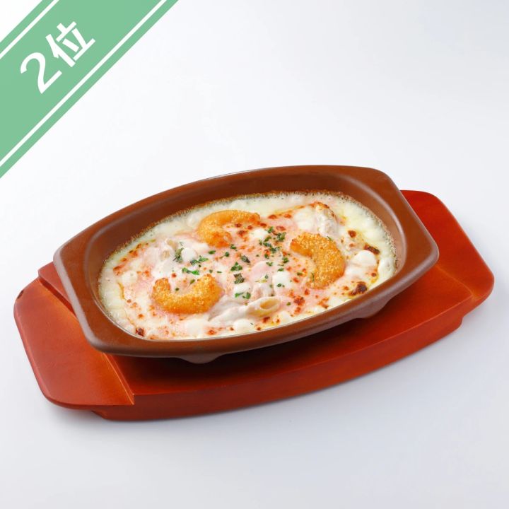 ポップコーンシュリンプとタラコのクリームグラタン（全粒粉）