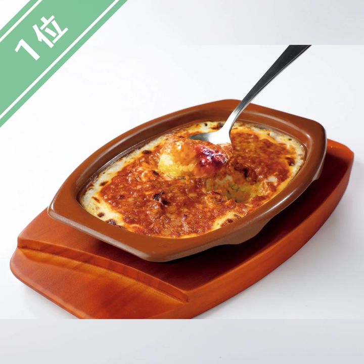 ミラノ風ドリア