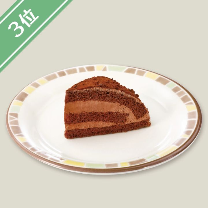 サイゼリヤ チョコケーキ