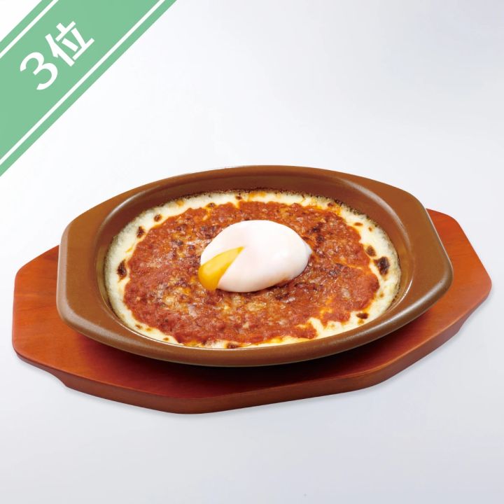 半熟卵のミラノ風ドリア