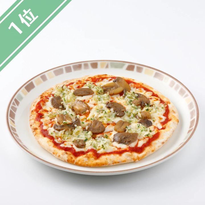 サイゼリヤ 野菜ときのこのピザ