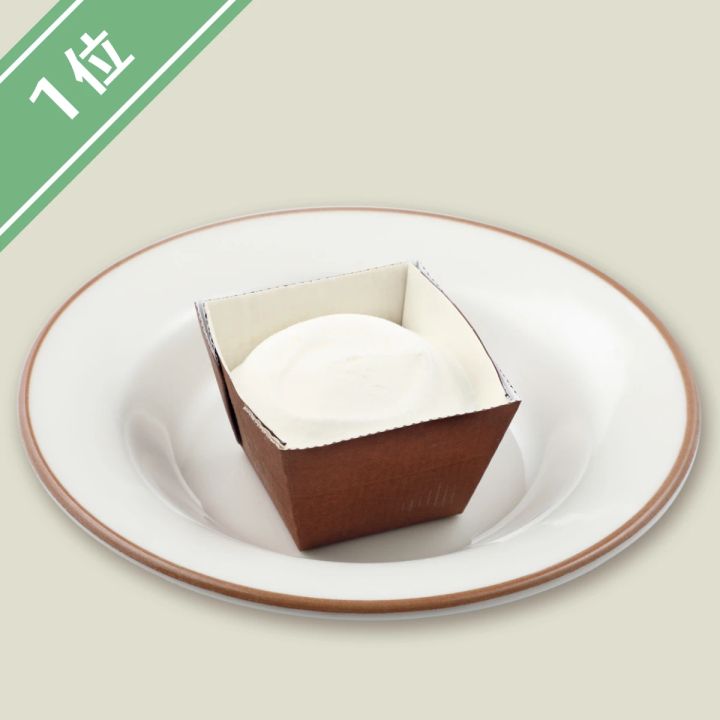 サイゼリヤ ミルクジェラート