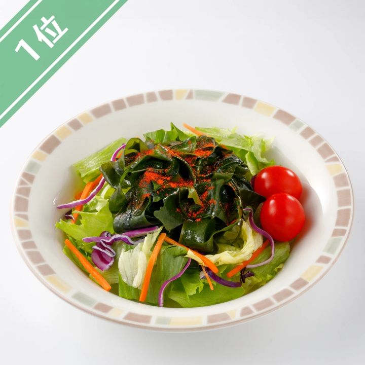 サイゼリヤ わかめのサラダ