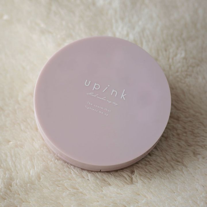 upink カバー＆グロウクッション