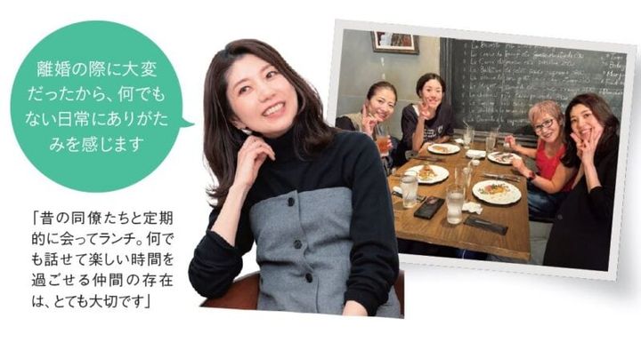 雑誌GLOW読者モデル・かがやき隊の朝倉華恵さん