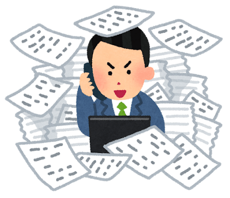 ワーカホリック・仕事中毒のイラスト