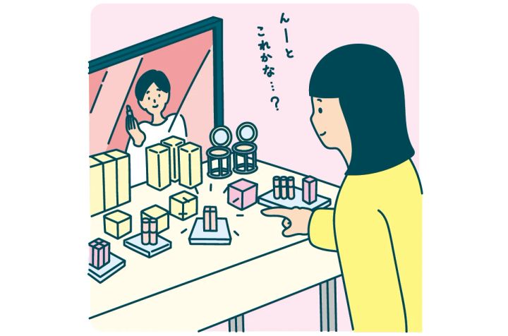 共感力が高いとキレイが伝染する