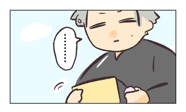 消えたキーホルダー10_6