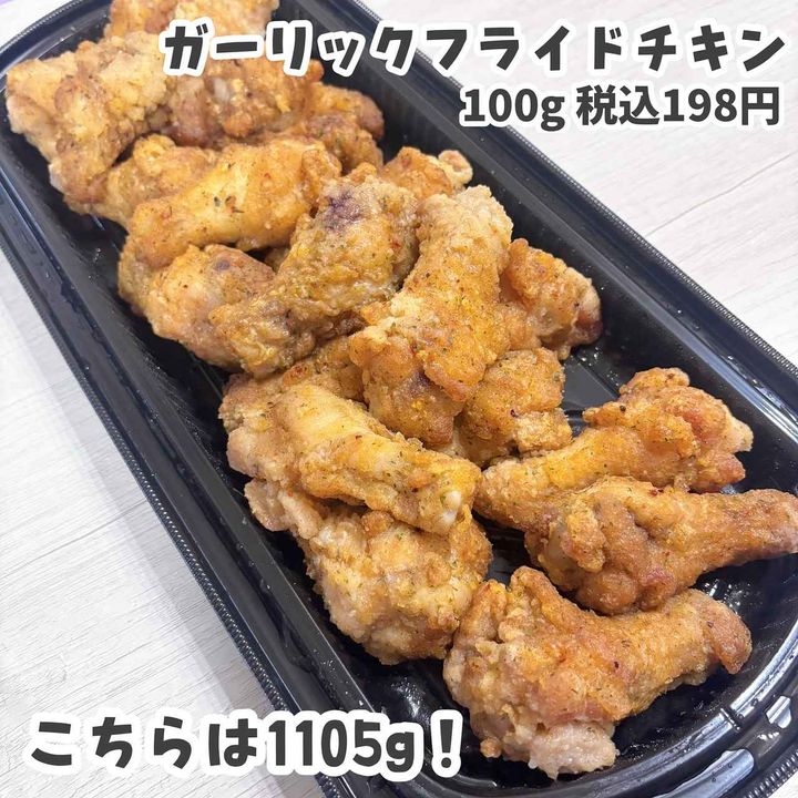 画像3: 出典：Instagram