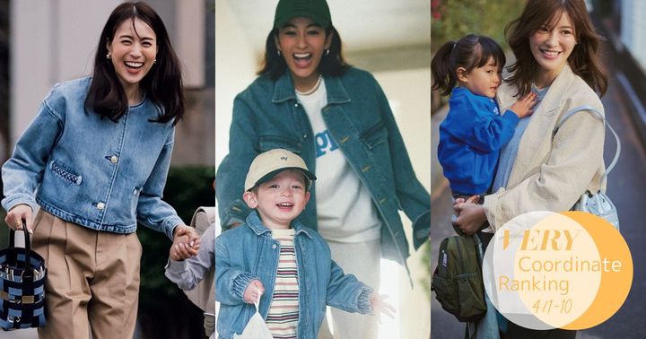 ノーカラーのデニムジャケットにチノパンを穿いた笹川友里さんとGジャンとスウェットにキャップを被った木佐貫まやさんとゆるっとしたジャケットを着て子どもを抱っこする咲和希さん