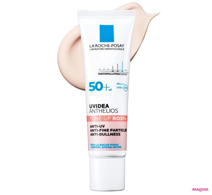 夕方のお疲れ顔を回避できる、くすみに強い新作UVをチェック。1日試した結果をお届け_6