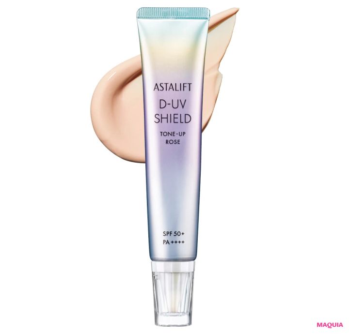 夕方のお疲れ顔を回避できる、くすみに強い新作UVをチェック。1日試した結果をお届け_2