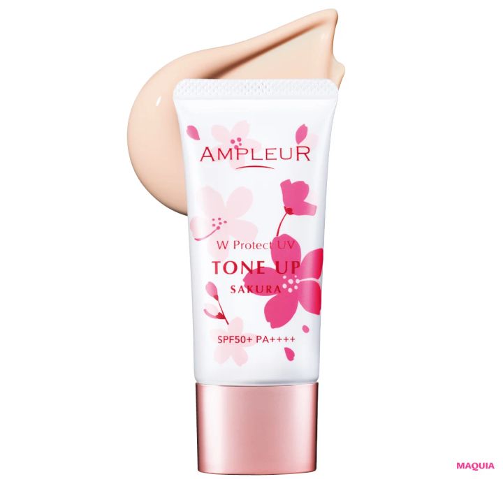 夕方のお疲れ顔を回避できる、くすみに強い新作UVをチェック。1日試した結果をお届け_10