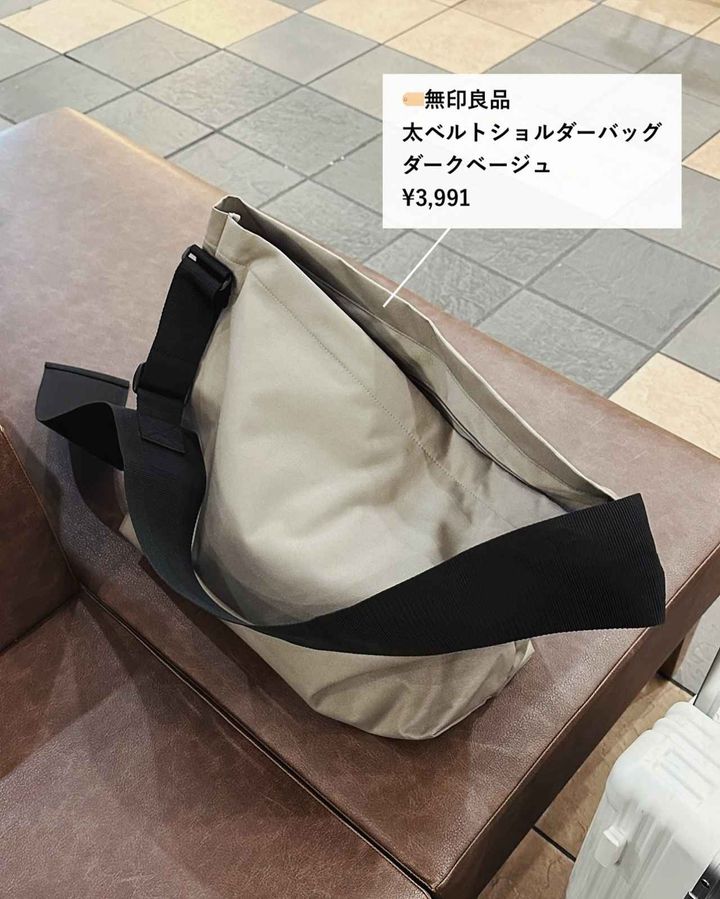 画像3: 出典：Instagram