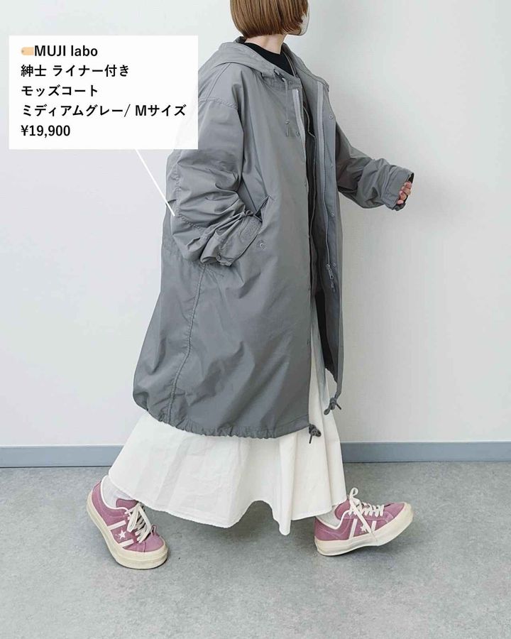 画像4: 出典：Instagram