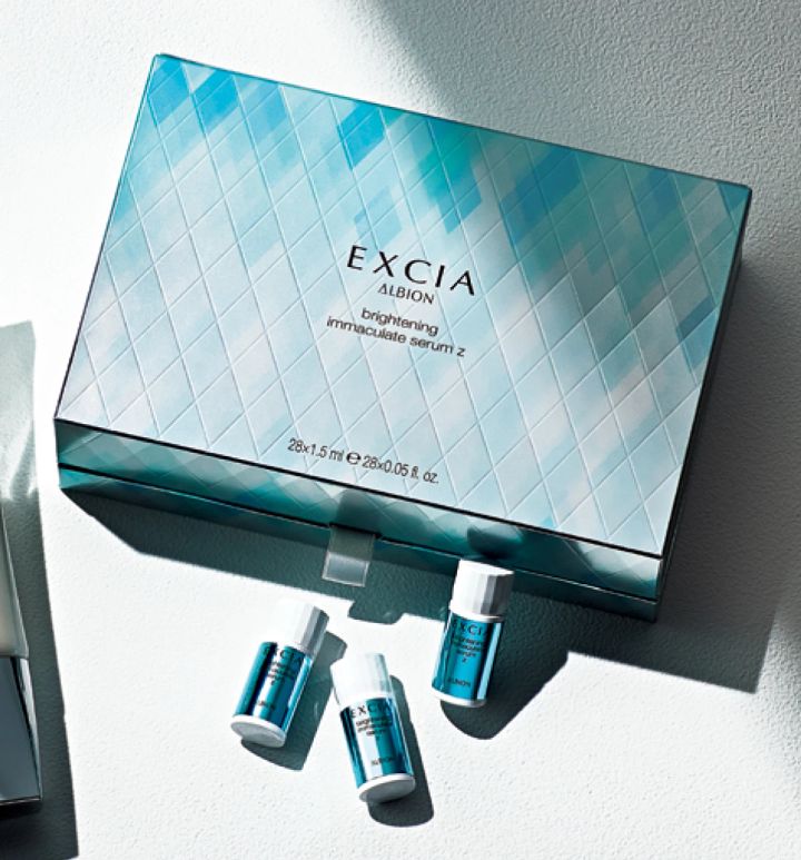 ブライトニング美容液 エクシア ブライトニング イマキュレート セラム Z