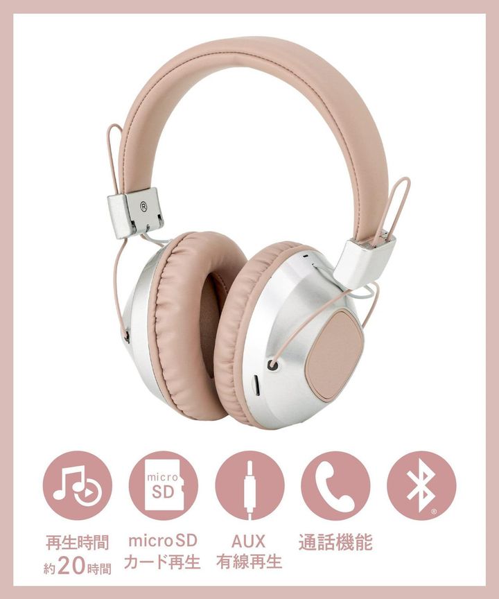 画像3: 出典：3COINS