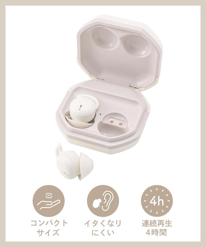 画像2: 出典：3COINS