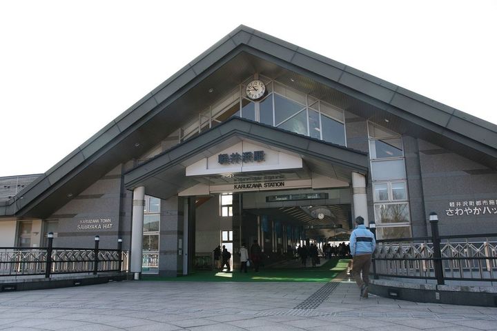 駅周辺の地価が過去最高値を記録した軽井沢