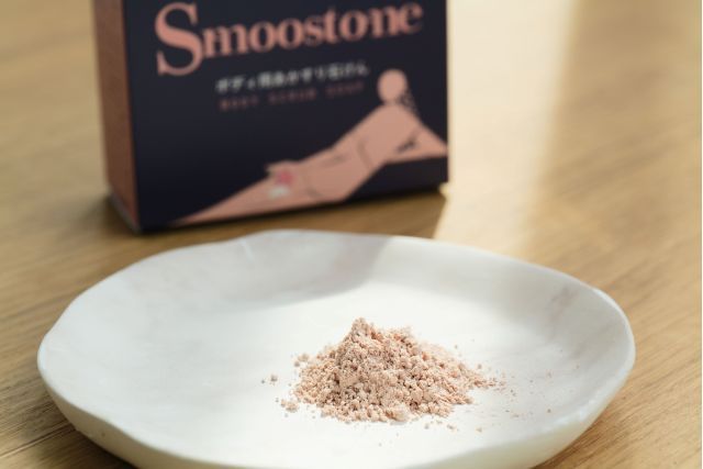 原料に使われている『ピンククレイ』