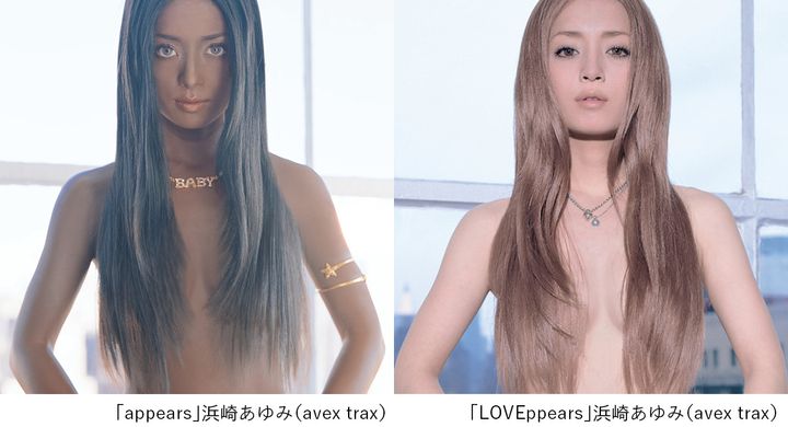 発売当時、大きな話題となった「黒AYU・白AYU」のジャケ写