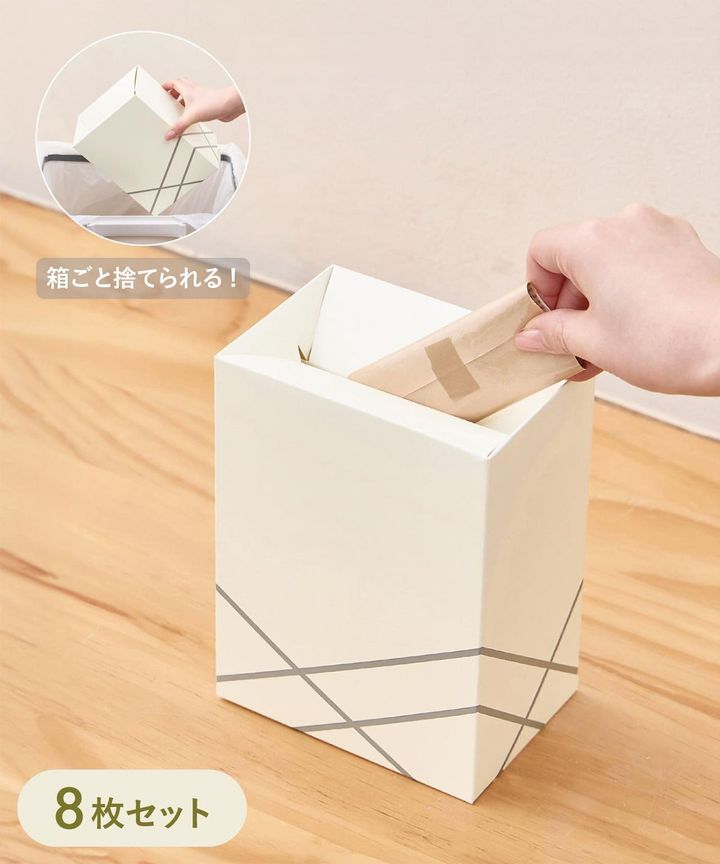 画像1: 出典：3COINS