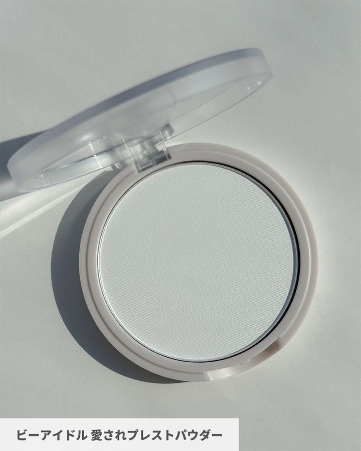 b idol 愛されプレストパウダー 2