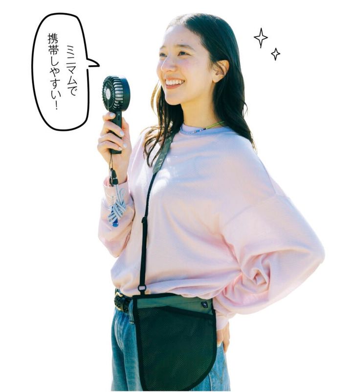 ハイパー2枚羽ハンディファン¥3,278（キャプテンスタッグ）