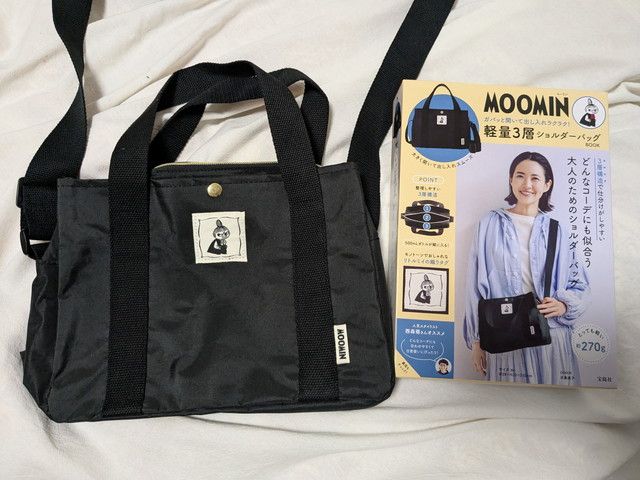 MOOMIN軽量3層ショルダーバッグBOOK