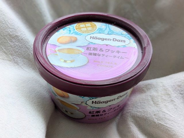 ハーゲンダッツ