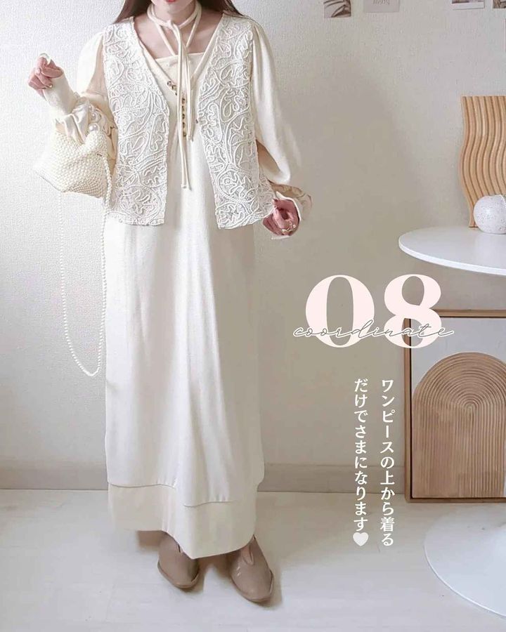 画像2: 出典：Instagram