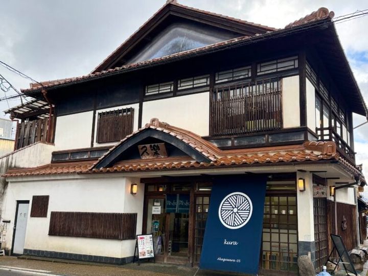 鳥取旅行 倉吉市 白壁土蔵群 カフェ久楽