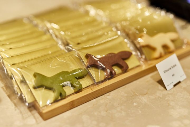 Café Kitsuné Osaka