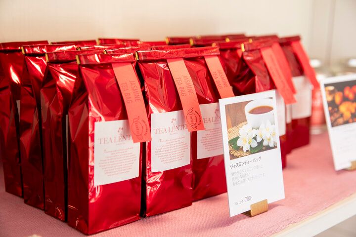 古都鎌倉にたたずむセイロン紅茶の専門店「TEA LENTEE」でワンランク上の紅茶探し♪