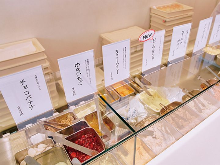 ずらりと並ぶ具材が楽しい。