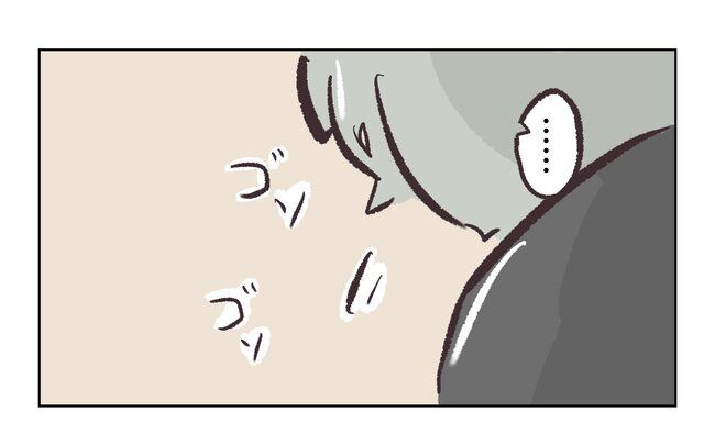 消えたキーホルダー11_15