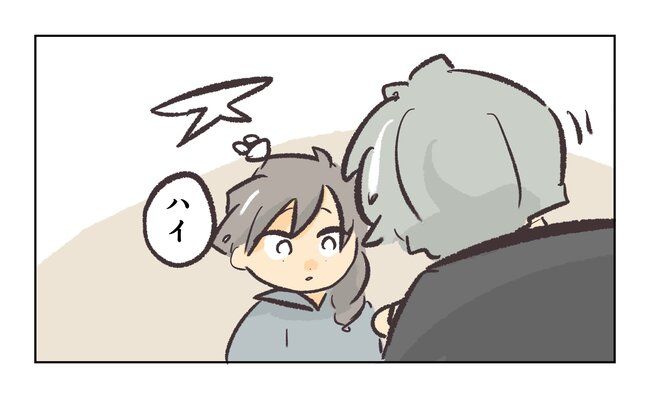 消えたキーホルダー11_16