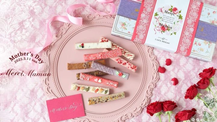 数量限定の母の日向け商品