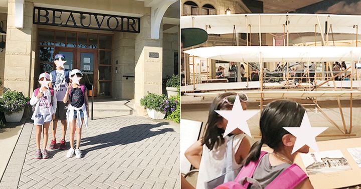 アメリカ・ワシントンD.C.にあるBeauvoir Schoolでサマーキャンプに参加した様子