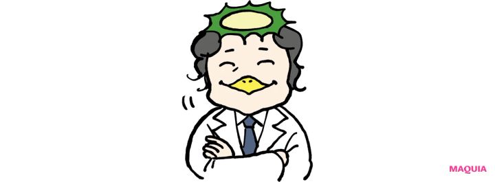 ハリ・たるみに結果を出す美容成分。レジェンド成分から独自成分まで、押さえておきたい5大成分を紹介_6