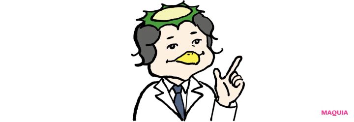 ハリ・たるみに結果を出す美容成分。レジェンド成分から独自成分まで、押さえておきたい5大成分を紹介_11