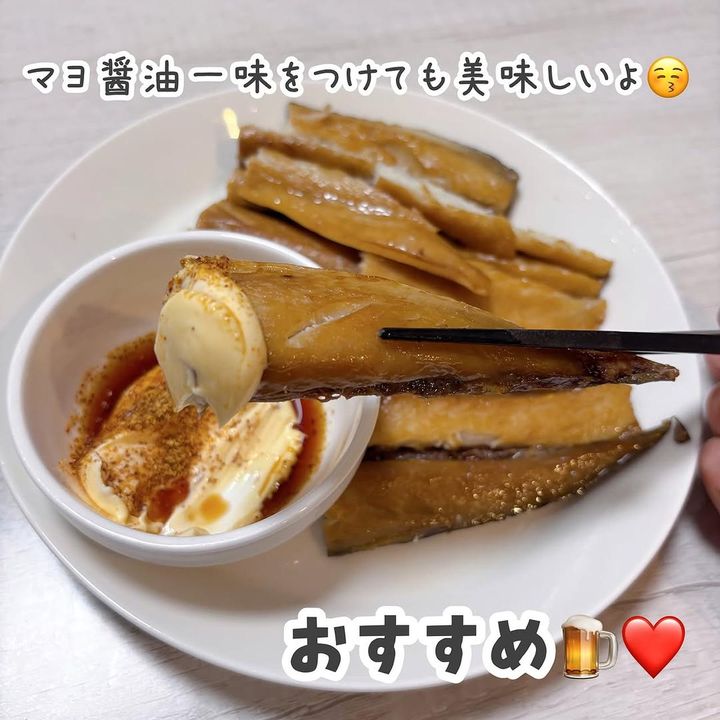 画像2: 出典：Instagram