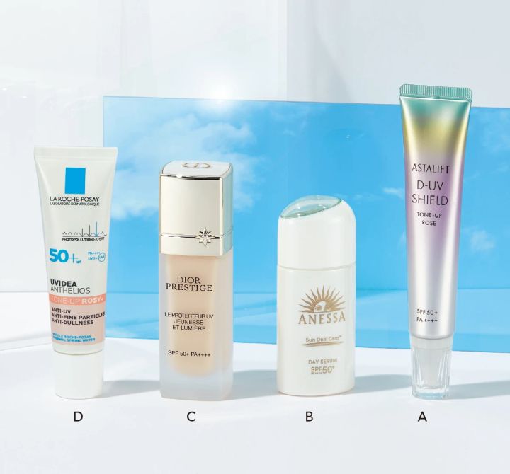 ロングUVAを防ぐおすすめの日焼け止め4選