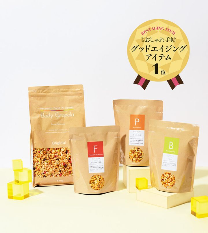 腸内フローラ検査キット ¥16,500（送料込み）、Body Granola（20食分）定期購入 ¥3,850／月（送料別）／カルビー