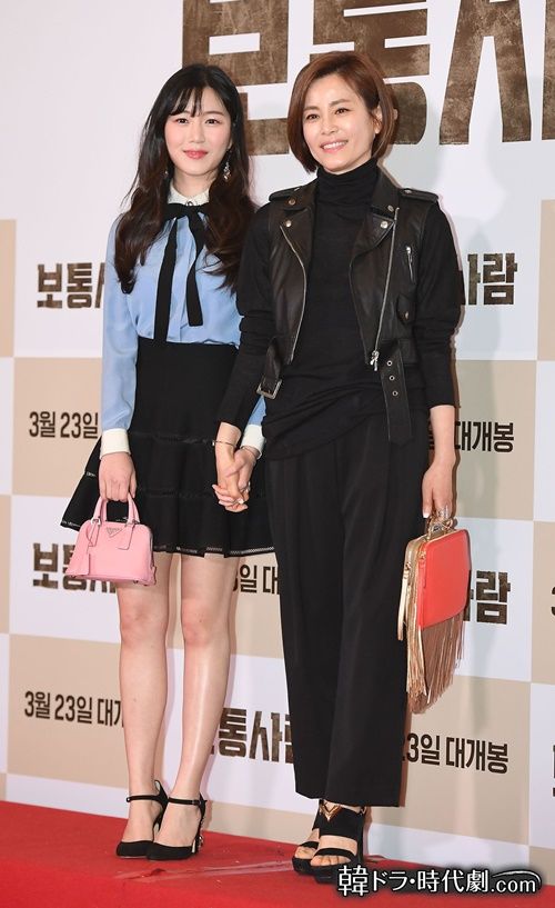 キョン・ミリとイ・ダイン