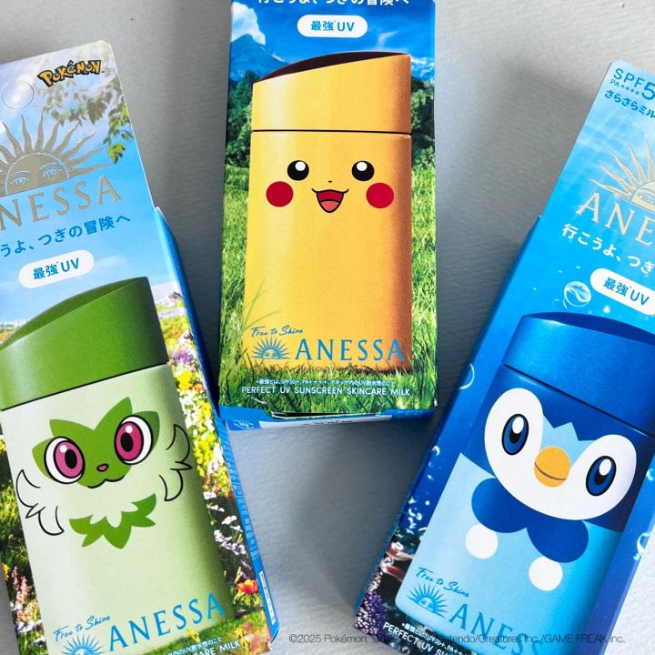 アネッサ パーフェクトUV スキンケアミルク NA