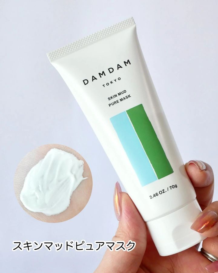 DAMDAM スキンマッドピュアマスク