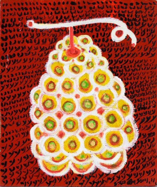 塔本シスコ《オモチャカボチャ（白）》2001年 滋賀県立美術館蔵